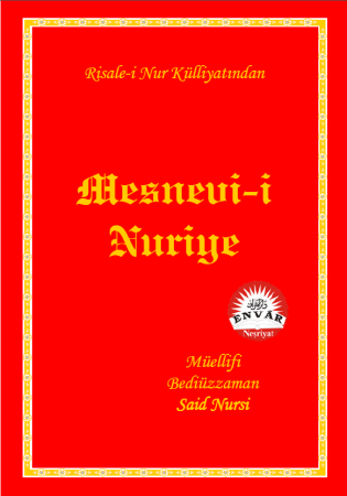 Risale i Nur .doc Formatında (Türkçe, Arapça ve İngilizce)
