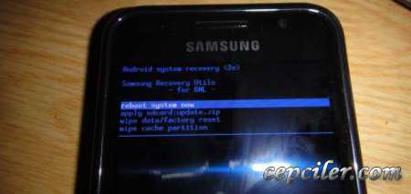 Download Mod & Recovery Mod Nedir?