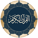 Quran Android - Kuran-ı Kerim Android