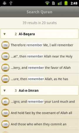 iQuran Lite v2.3.4