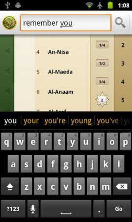 iQuran Lite v2.3.4