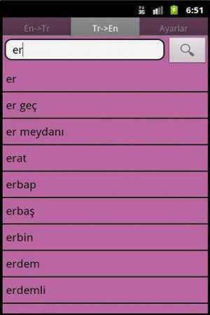 Çevrimdışı Sözlük (TR/EN) - Android Türkçe İngilizce Sözlük