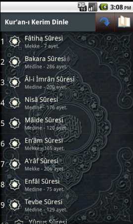 Kuranı Kerim Dinle