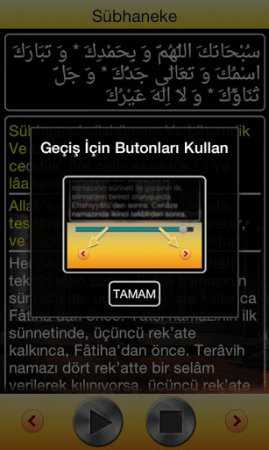 Namaz Duaları 1.4 (Sesli)