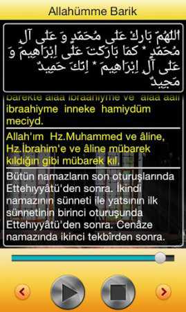 Namaz Duaları 1.4 (Sesli)