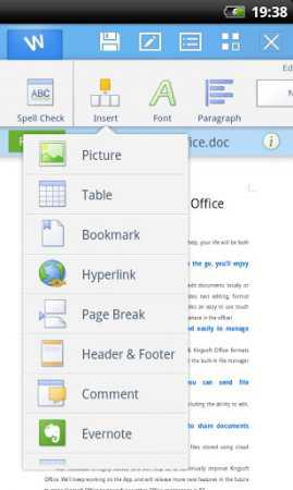 Kingsoft Office (Free) (Ücretsiz Apk Android Office Uygulaması)