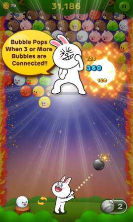 LINE Bubble!