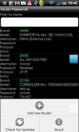 Router Passwords (Android ADSL Modem Şifre Bulucu)