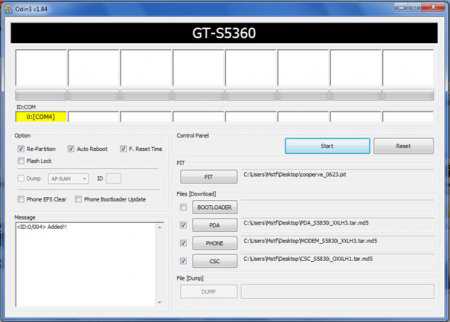 Samsung Galaxy Ace S5830i Format Nasıl Atılır ?
