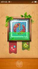 MiLocker - Android Ekran Kilidi