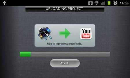 AndroMedia Video Editor (Android Video Düzenleme Uygulaması)