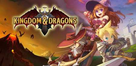 Kingdom & Dragons (Android Aksiyon Macera RPG Oyunu)