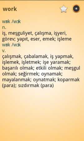 İngilizce-Türkçe Sözlük Free (Android)