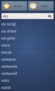 Türkçe Arapça Sözlük Android