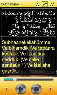 Namaz Duaları (Sesli)