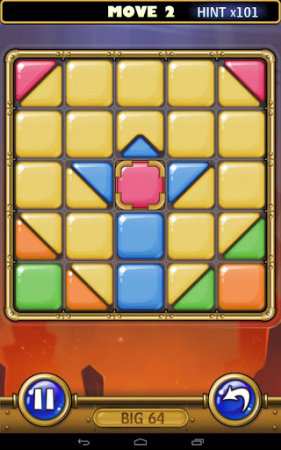 Android Puzzle Shift It İndir