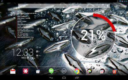 Simple Calendar Widget