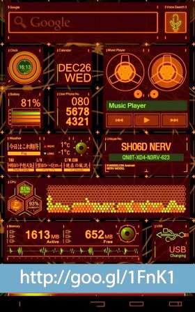 Ultimate Custom Widget