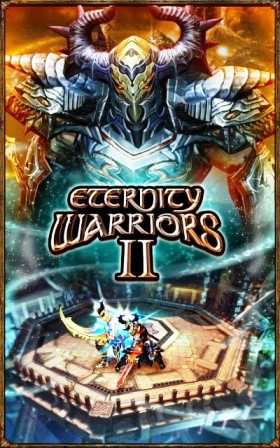 ETERNITY WARRIORS 4