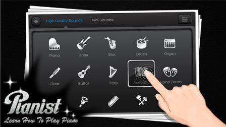 Piyano Öğretmeni Android