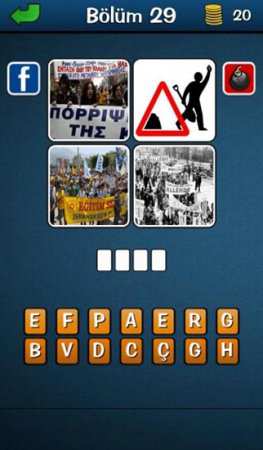 Resimli Kelime Nekibu Android Oyunu