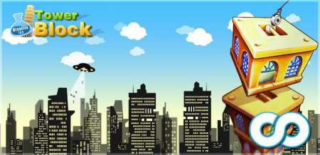Tower Block Android indir (Apk Blok ile Kule Yapma Oyunu)