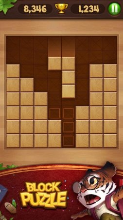 Wood Block Puzzle APK