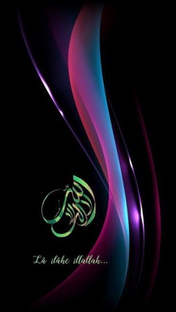 islami telefon duvar kağıtları indir